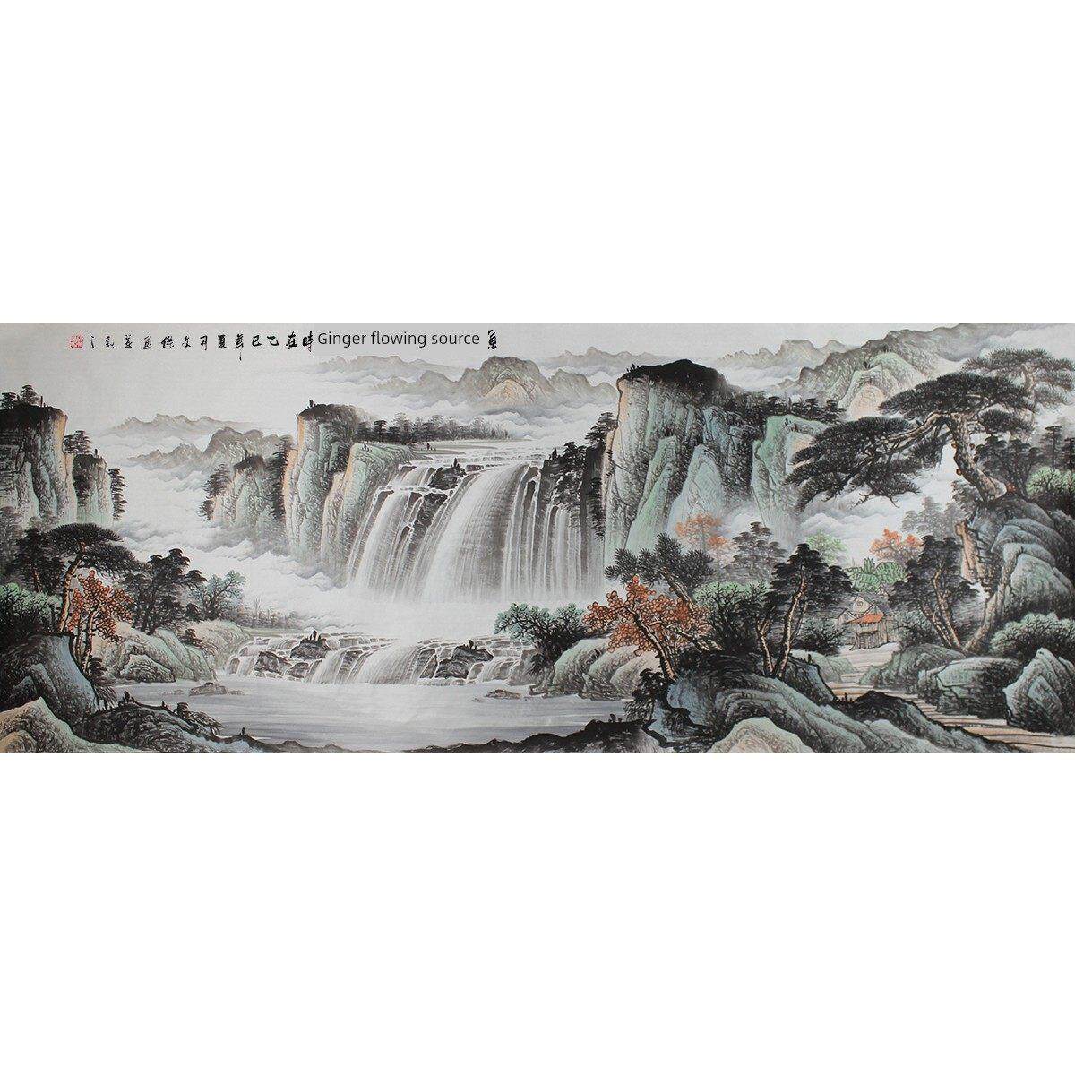 小八尺蒋文杰纯手绘国画山水画水墨源远流长客厅装饰画沙发背景墙