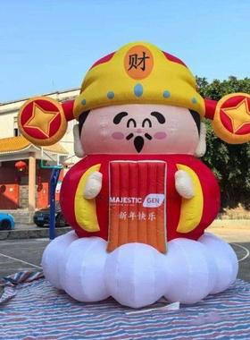 2气2年新款T27483财神爷模支持定制源头厂家6春节庆典金元0宝指路