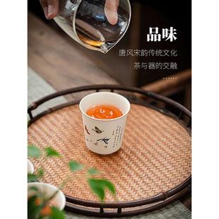 器物志宋风主人杯手绘茶杯青花瓷功夫茶具杯陶瓷品茗杯单杯套装