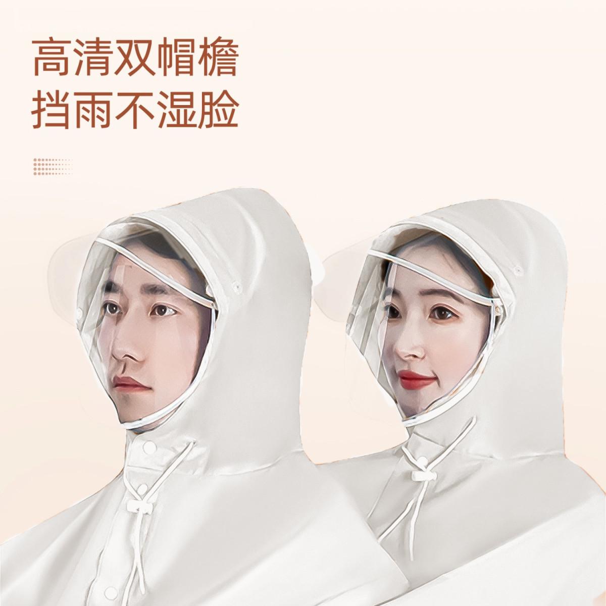 雨衣电动电瓶车女款双人加厚加大长款全身防暴雨亲子骑行专用雨披