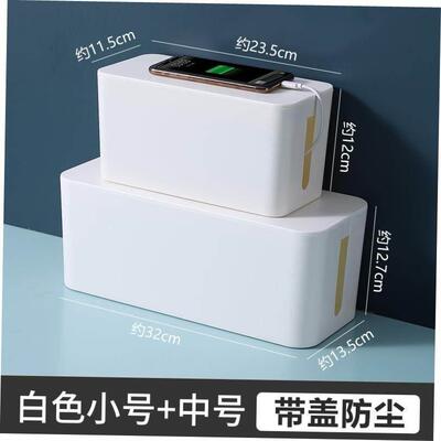 cable box organizer tv storage wire socket line management 1