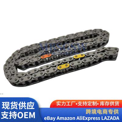 24321-2C000243212C000正时链条发动机正时时规链条适用现代起亚