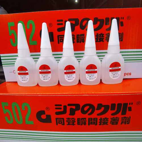 台湾同声502胶水同聲粤W-30瞬间接着剂红木家具维修修补快干胶
