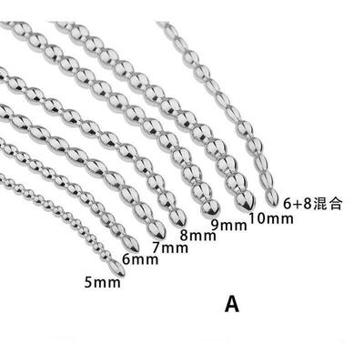 HotX Stainless Steel Curved/Smooth Urethral Plug Urethral Di