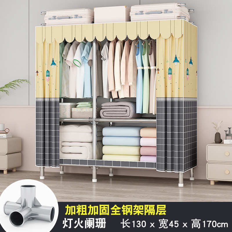 用组装耐用简易衣柜衣柜卧室经济型出租房家用结实小户型支架宿舍