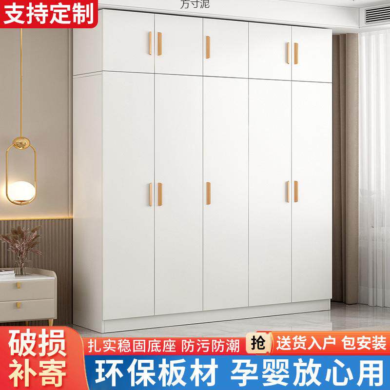 衣柜家用子卧室出租房用简组装经济型实见详情木儿易童小型户收纳