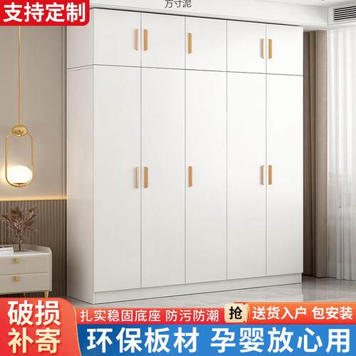 衣柜家用卧室出租房用纳简户易见详情组装经济型实木儿童小收柜子