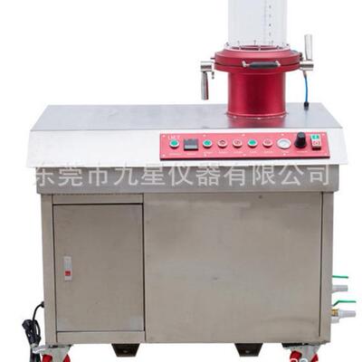 经济型抄片器气泡匀浆抄片机造纸抄片机抄片器