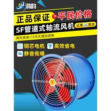 Дноуглубление машина