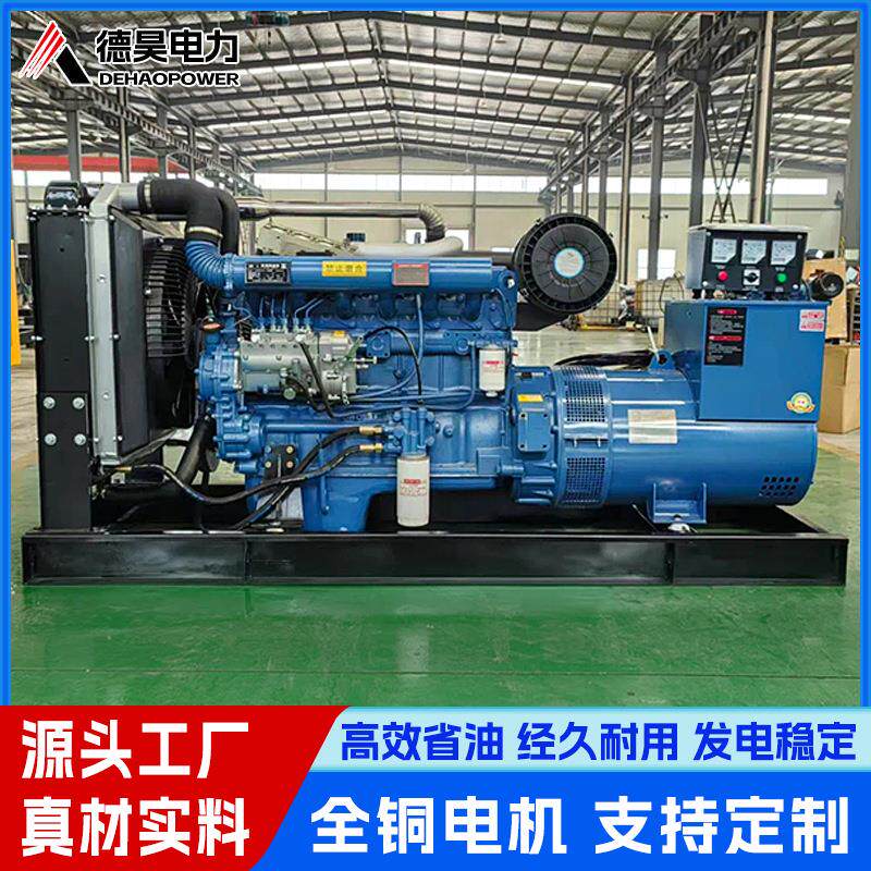 潍坊柴油发电机组低噪音小功率100千瓦发电机组 养殖渔船备用电源