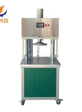 紧压设备茶叶压饼机茶叶加工设备单缸自动茶压饼机液压压力机30