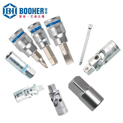 Booher宝合套装工具 BH1803340 136件6.3+10+12.5mm系列套筒组套
