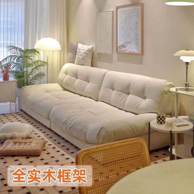 奶油风云朵布艺沙发休闲轻奢小户型家用懒人沙发公寓出租房沙发