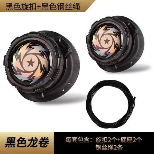 运动鞋旋转鞋带配件懒人钢丝鞋扣