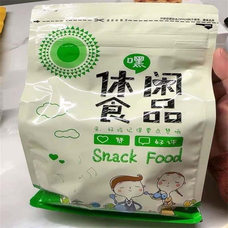 新日期天目山多味花生笋丝临安农家特产即食笋干花生袋装零食500g
