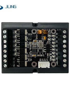 FX1N-dzyqj14MT带模拟量国管产plc工板控晶体控制器