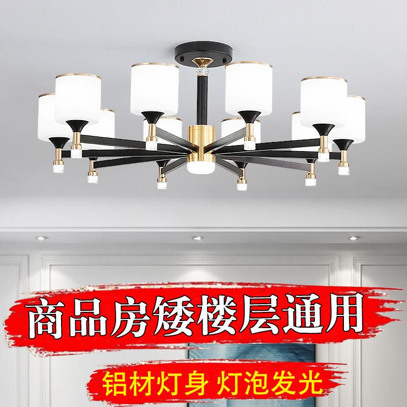 2021新款吊灯客厅餐厅卧室简约现代轻奢北欧饭厅大厅大气led灯具