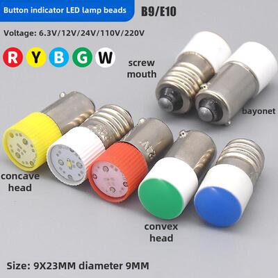 1 Led灯珠9mm螺钉E10卡口B9按钮开关指示灯Zb2灯泡Xb2 Lay37 Lay5