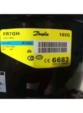 FR7GH FR7.5G原装丹佛斯冰箱 冰柜 制冷压缩机 R134a