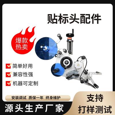 贴胶机全AVB自动裁断双面胶贴机电路板胶胶灯条贴泡胶材铁铝片棉