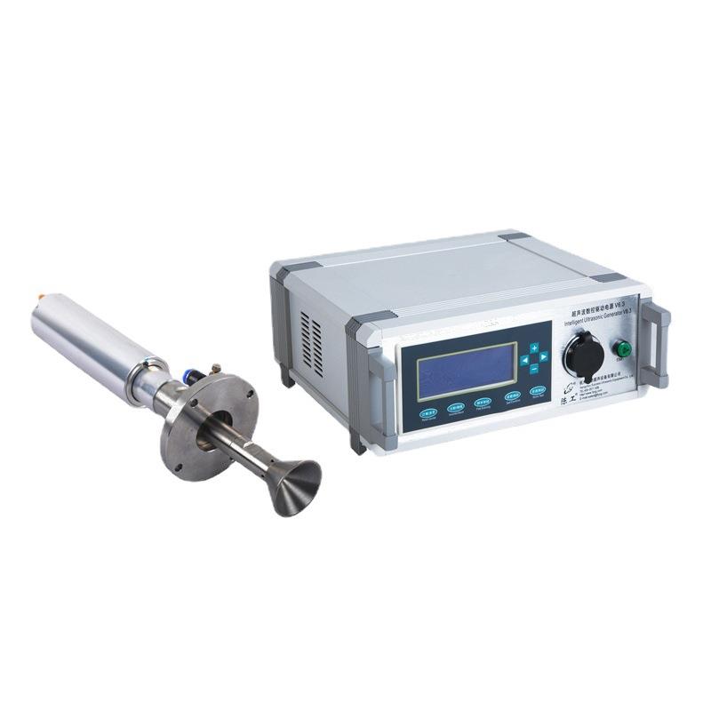 雾化喷头超声喷涂液体雾化超声波雾化超声波喷嘴/喷涂设备