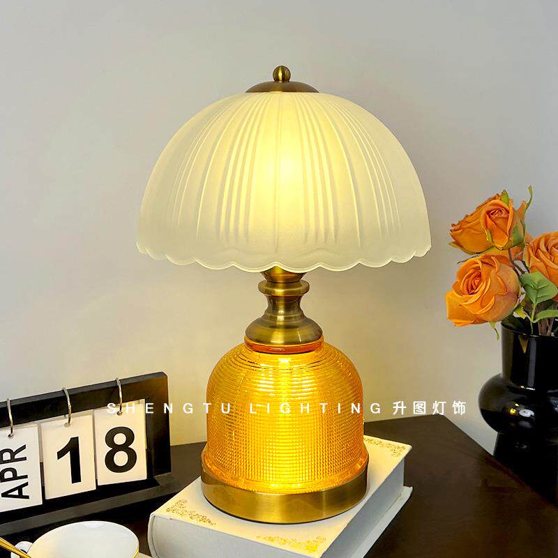 台灯美式复古卧室床头灯小夜灯玻璃创意灯高级感床头柜氛围感台灯