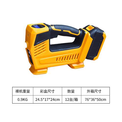 新款载汽车充小轿车193便捷气式车用打气泵家用泵多功车能工具