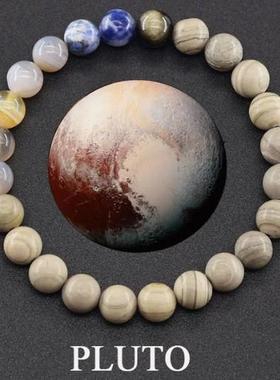 太阳系跨境行星弹力串珠手链手链