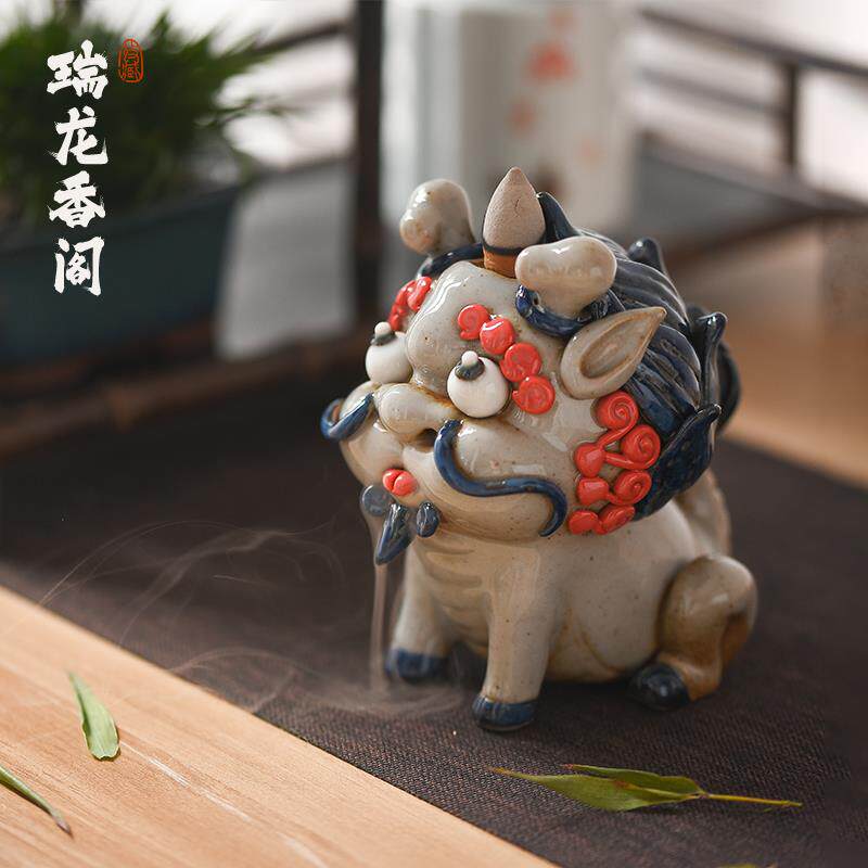 招财镇宅麒麟陶瓷摆件龙倒流香炉创意可爱大气高级礼物办公室熏香