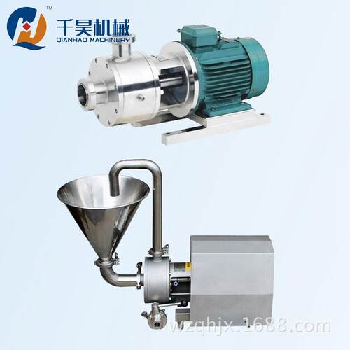 乳化泵 乳化罐配料系统成套设备生产线