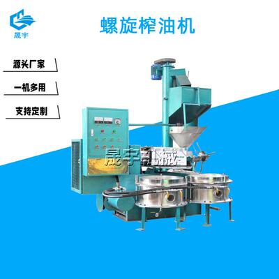 高产量 乌桕籽螺旋榨油机 食用油榨油设备 花生大豆胡麻压油机