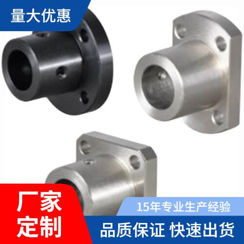怡GAE01/2/6/11/12/16/21/22-D10导向轴支座引导型合达安装孔通孔