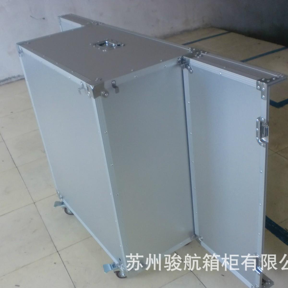 上海苏州厂家供应航空箱，工具箱，铝箱，手提箱一个起订