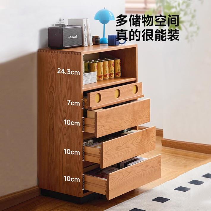 北欧风斗柜家用实木五斗柜柜子小户型收纳置物柜卧室多功能储物柜