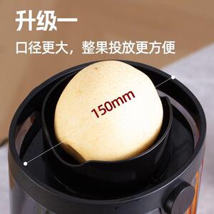 狮威特JE-89商用家用纯铜电机大口径榨汁机渣汁分离