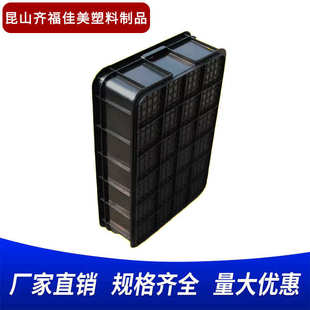 黑色塑料框物流周转箱塑胶零件箱可配盖子 加厚防静电塑料周转箱