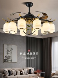 新中式客厅隐形风扇灯家用一体带灯餐厅，茶室中国风电吊灯风扇吊灯
