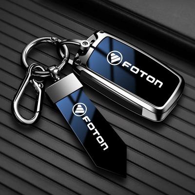 福田车拓路者图雅诺萨瓦那戴姆勒欧曼GTL EST祥菱驭菱钥匙保护壳