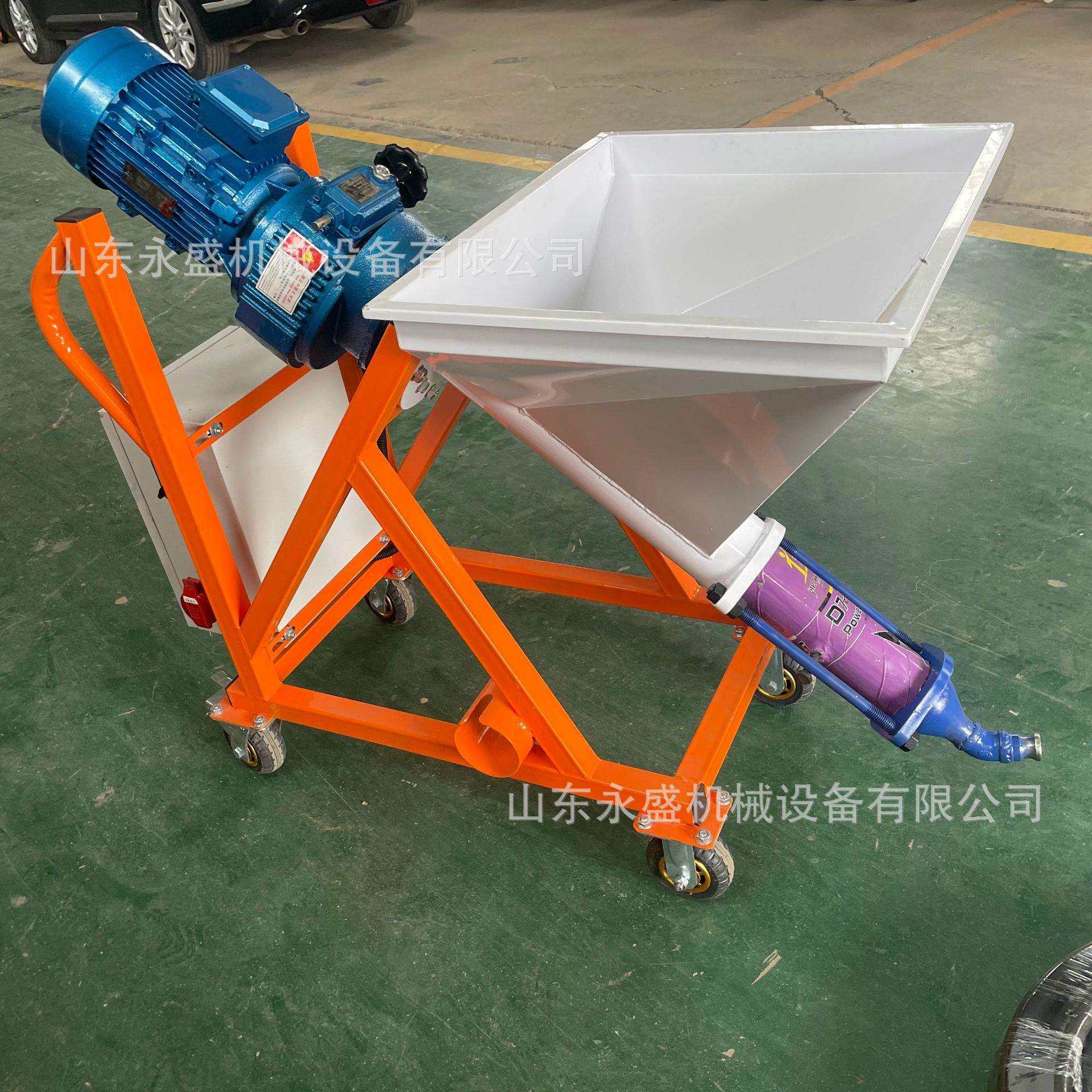 电动真石漆喷涂机腻子粉砂浆新型内外墙油漆一体机防火涂料喷漆机