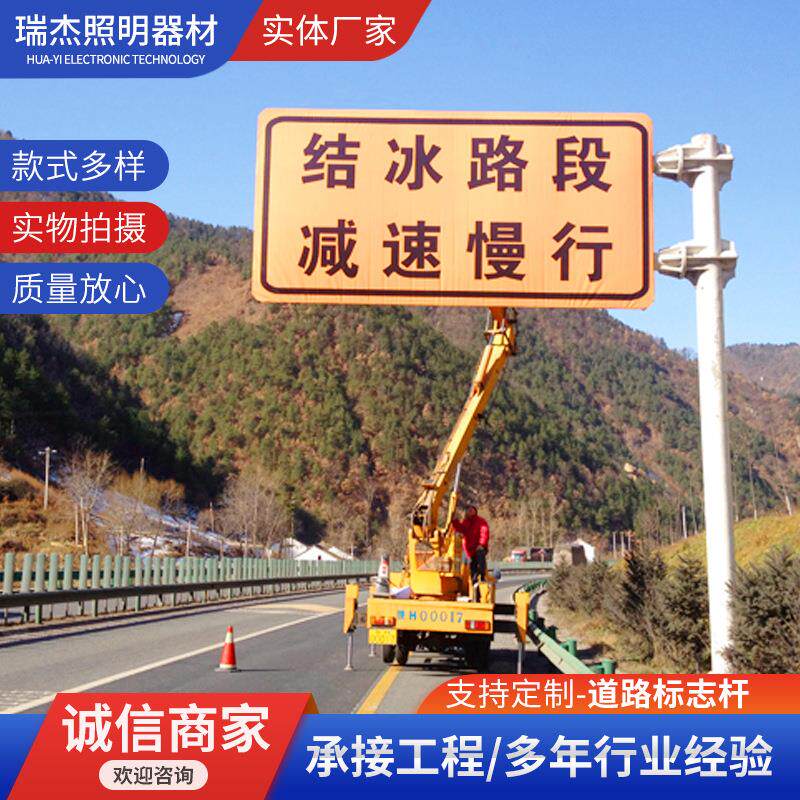 标志杆6米6.5米6.8米热镀锌喷塑8八角圆锥卡口监控立杆信号灯杆
