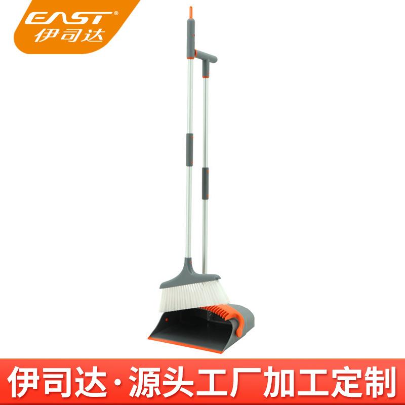 伊司达扫把簸箕套装组合家用扫地扫头发器单个扫帚笤帚软毛扫把