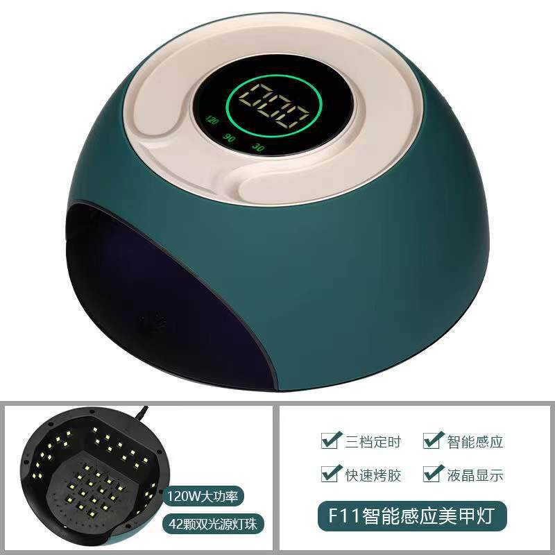 新款美甲灯120W触屏液晶显示智能感应指甲烤灯 LED美甲光疗灯