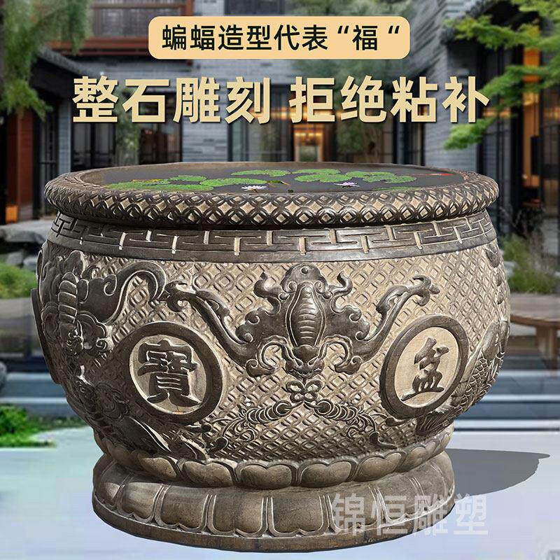 石雕鱼缸花盆青石彷古做旧石头花盆风水招财石缸庭院别墅庭院门海