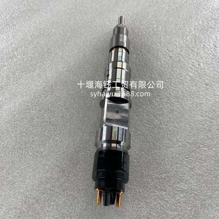 柴油高压电喷0445120415 喷油器适用于康明斯 玉柴发动机柴油车