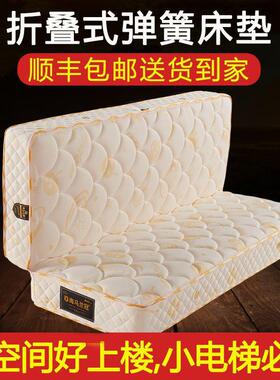 席出梦思折叠床垫.5.8米胶椰棕20cmm5cm加厚租房床UYM垫乳.2