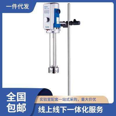 FM30-D高剪切乳化机实验室均质机分散机乳化机
