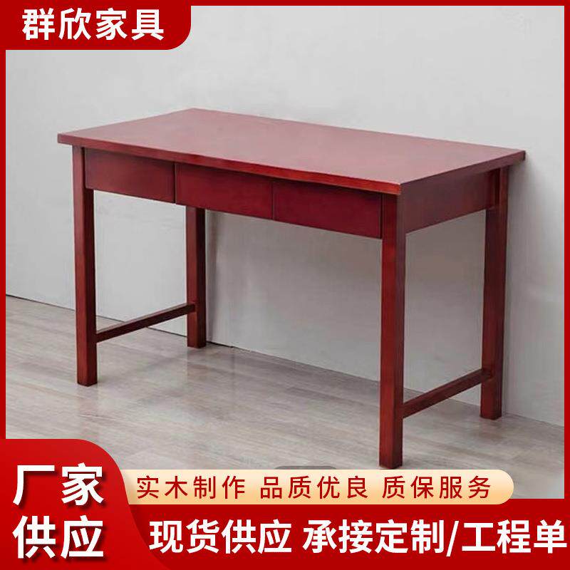 高端高低床营房宿舍床营房单人床带底柜实木制式营具书房书桌