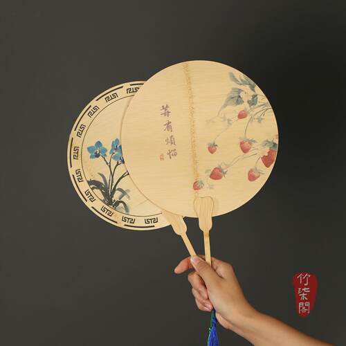 复古国风竹制团扇竹编圆扇竹片工艺扇古风画扇中式竹扇子手工蒲扇