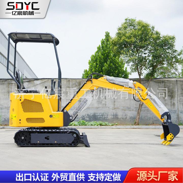 微型液压履带挖掘机多功能小型挖土机矿用山地农用履带小型挖沟机