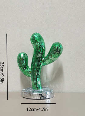 迪斯科球仙人掌玻璃镜面反光摆件室内创意装饰品圣诞节植物摆件